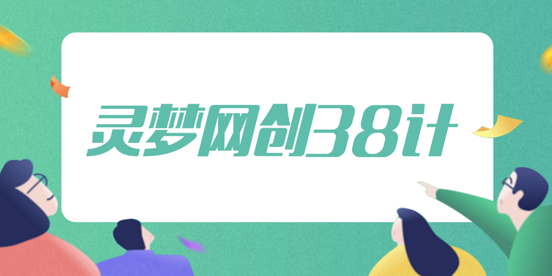 灵梦网创38计之第三十五计：学生党必备电子书库项目，打造最牛knde电子书合集插图