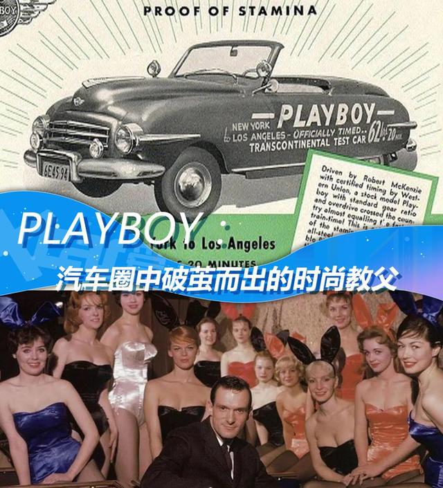 PLAYBOY 1953-2020 杂志合集[762PDF/86.61GB]插图