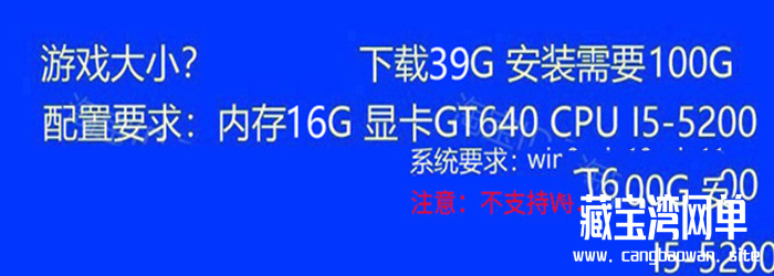 剑灵三系单机版游戏 剑凌生魂S3网游一键端虚拟机插图(1)