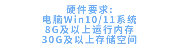 剑侠情缘123单机版70级橙武GM后台怀旧网游剑网3剑网2剑网1插图(1)