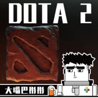 DOTA2单机版，饰品可用，离线匹配机器人，支持win10插图